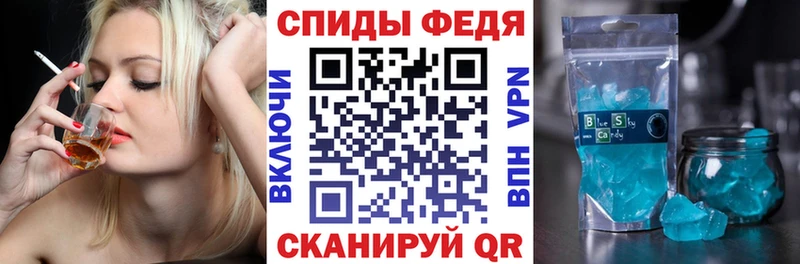 АМФ VHQ  Долгопрудный 
