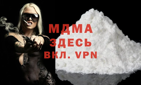 таблы Алзамай