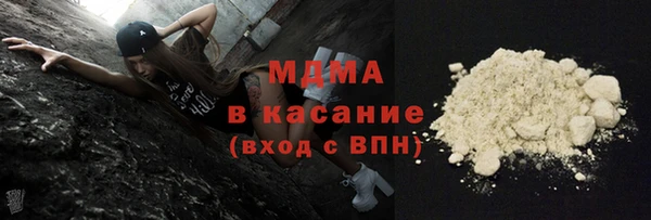 а пвп мука Алексеевка