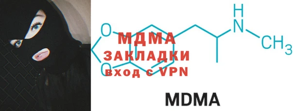 а пвп мука Алексеевка