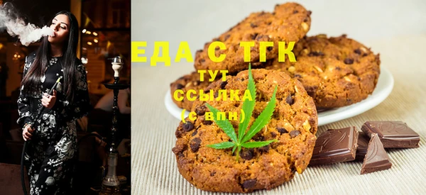а пвп мука Алексеевка