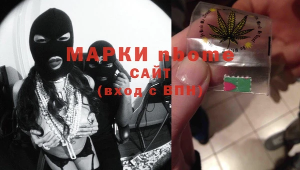 а пвп мука Алексеевка