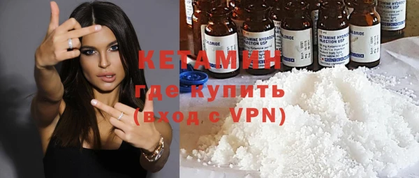 а пвп мука Алексеевка