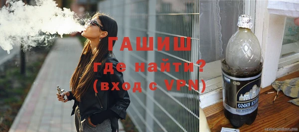 таблы Алзамай