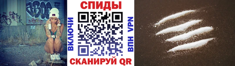 площадка клад  цена   Долгопрудный  Метамфетамин Methamphetamine 