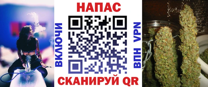Конопля конопля маркетплейс клад Долгопрудный